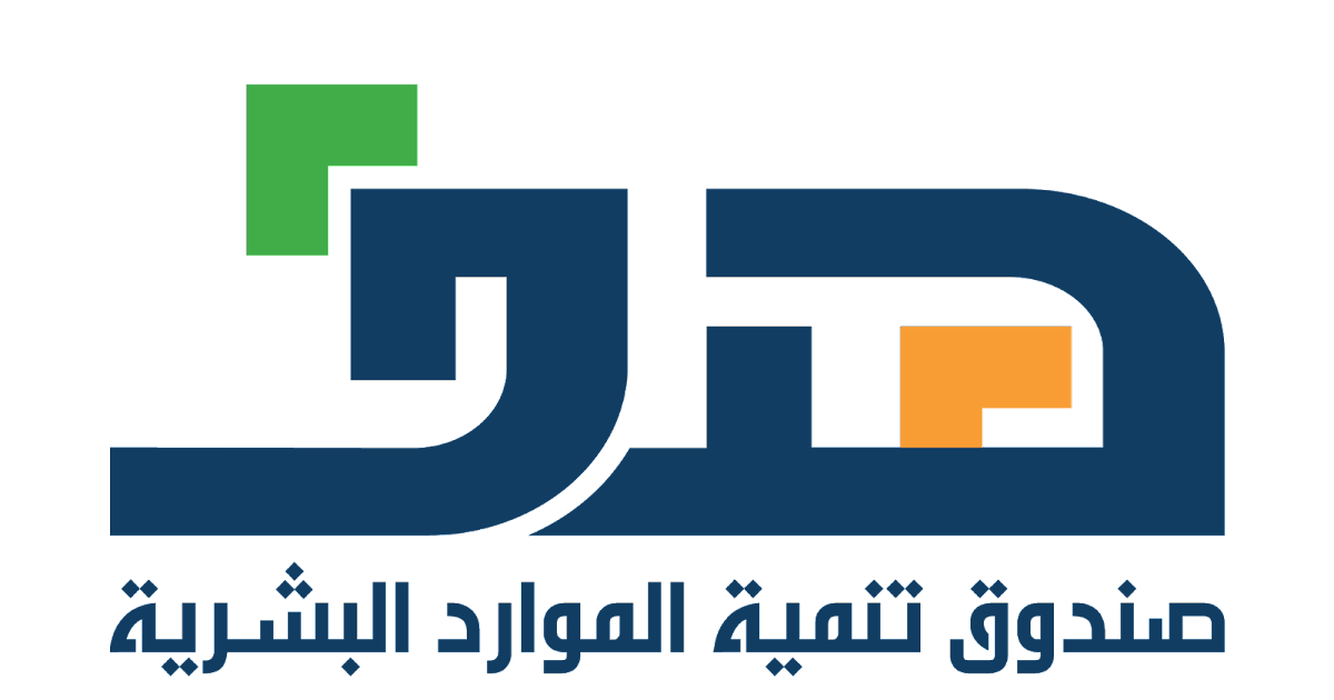 دعم الشهادات الاحترافية من هدف