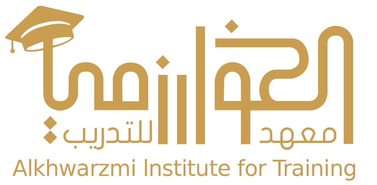معهد الخوارزمي للتدريب